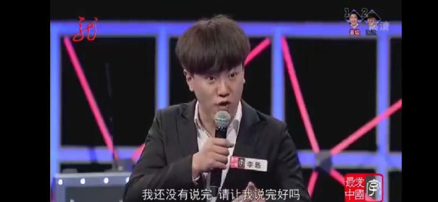 Screenshot_20191109_105334_com.sina.weibo.jpg